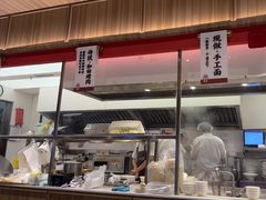 -一醒·手工面·西北传统小吃(悠方购物中心店)