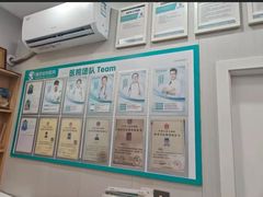 -东莞宠友24H宠物中心医院·转诊夜诊·异宠(新河北路院)