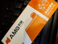 -杭州西湖银泰百货