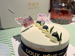 -杜哈夫DOUX RÊVE·生日蛋糕(日月光店)