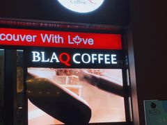 -BLAQ咖啡(骏豪店)
