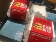 -麦当劳(东直门外大街店)