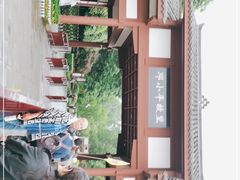 -邓小平故里