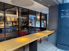 -MIMI FASO(古仓店)