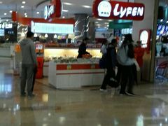 -来伊份(龙之梦长宁店)