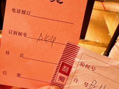 -利苑酒家(宜安广场店)