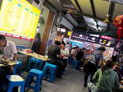 -有间冰室(侨港风情街店)