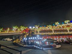 -枇杷园食为鲜火锅(南山店)