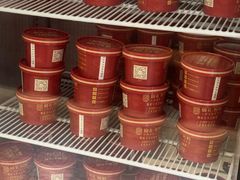 -宴礼烤鸭本味菜(蠡县商业步行街店)