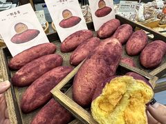 -富贵面包公司(运河店)