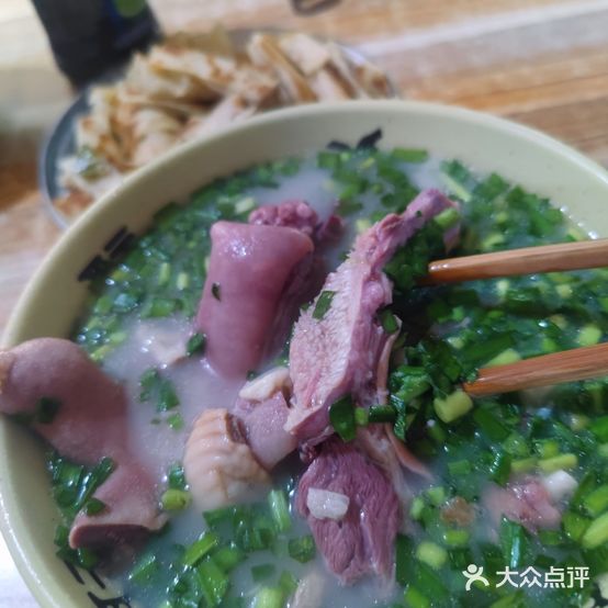 阿力羊大件