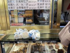 -峨嵋酒家(地安门店)