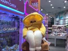 -名创优品(广州萝岗万达广场店)