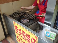 -顺记冰室(宝华路店)