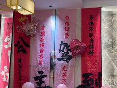 -忆外婆徐州菜·地锅鸡·生日宴(吴庄店)