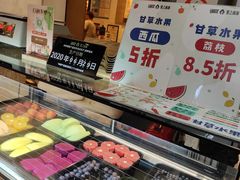 自助取餐区-果之满满鲜榨果汁(科技产业大厦店)