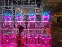 -青水瓦台汤泉(未央店)