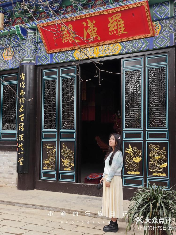 西安秦岭赏花秘境弥陀寺玉兰花开