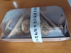 -李大牛和刘大力手作甜品(凯德店)