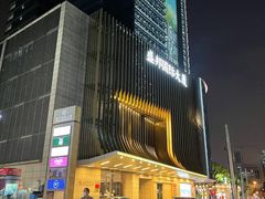 -盛邦国际大厦