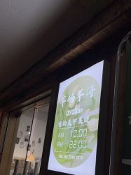 点击看大图 -芊屿芊浔美甲