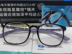 -一代眼镜·蔡司配镜(浦东大拇指广场店)
