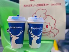 -瑞幸咖啡(时代TIT广场店)