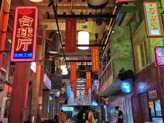 大堂-文和友老长沙龙虾馆(化龙池店)