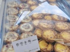-祥禾饽饽铺·中式糕点(北京来福士店)