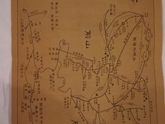 -自游人·美食一楼·地道徽菜(三十年名店)