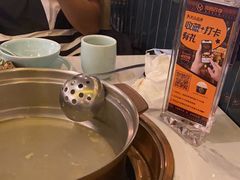 -润园四季椰子鸡火锅(南山海岸城店)