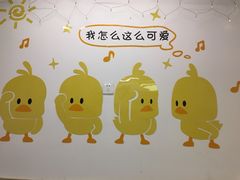-南街清补凉(黄贝岭店)