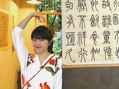 -悟饮门市景店