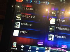 -乐圣量贩KTV自助餐(崇文店)