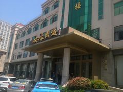 -映像威海·海鲜味道(经区店)