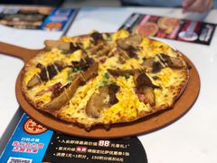 照烧风味牛肉土豆比萨-达美乐比萨(红山店)