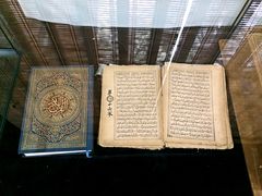 -西安化觉巷清真大寺