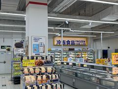 -沃尔玛购物广场(燕郊店)