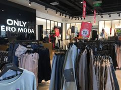 实物图-ONLY(花乡奥特莱斯店)