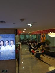 -重庆军科整形美容医院