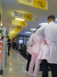 -深圳阳光医疗美容医院·旗舰店