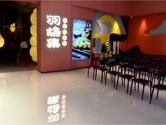 -羽鸽集·乳鸽专门店·地道顺德菜(岭南站店)