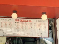 门面-世记咖啡(氹仔外卖店)