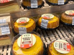 -沃尔玛购物广场(中山店)