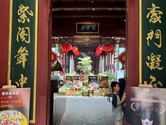 -董府·古宅餐厅