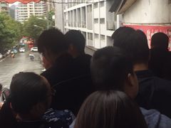 门面-半月镰胡姐脆皮萝卜饺子