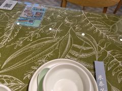 -米泰芒·东南亚料理(体育西店)