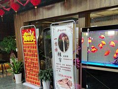 -臻享养生·SPA·影院式足道(汇臻店)