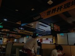 -海底捞火锅(银泰中心店)