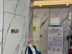 -雅仕口腔(后沙峪店)